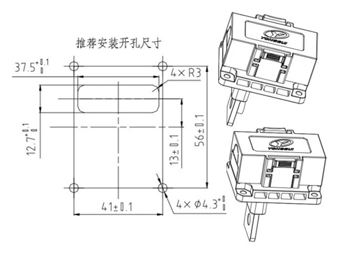 ESC-TB350コネクタの詳細