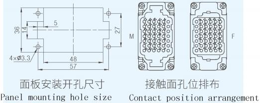 HDC-HD42-FC