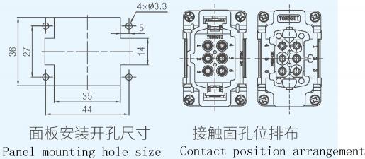 HDC-HE6-FC