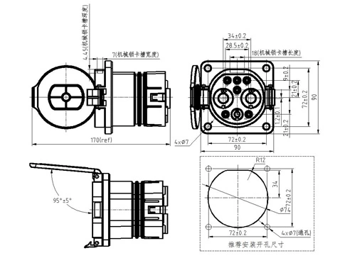 DC車両インレットGBの詳細