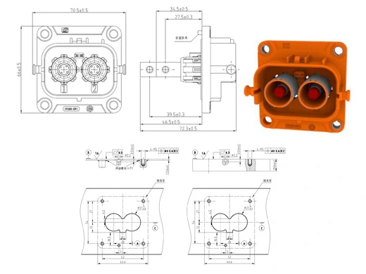 YG1079-2/3pinシリーズ電気コネクタの詳細