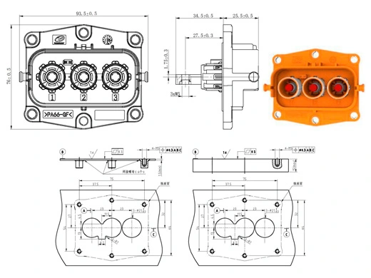 YG1079-2/3pinシリーズ電気コネクタの詳細